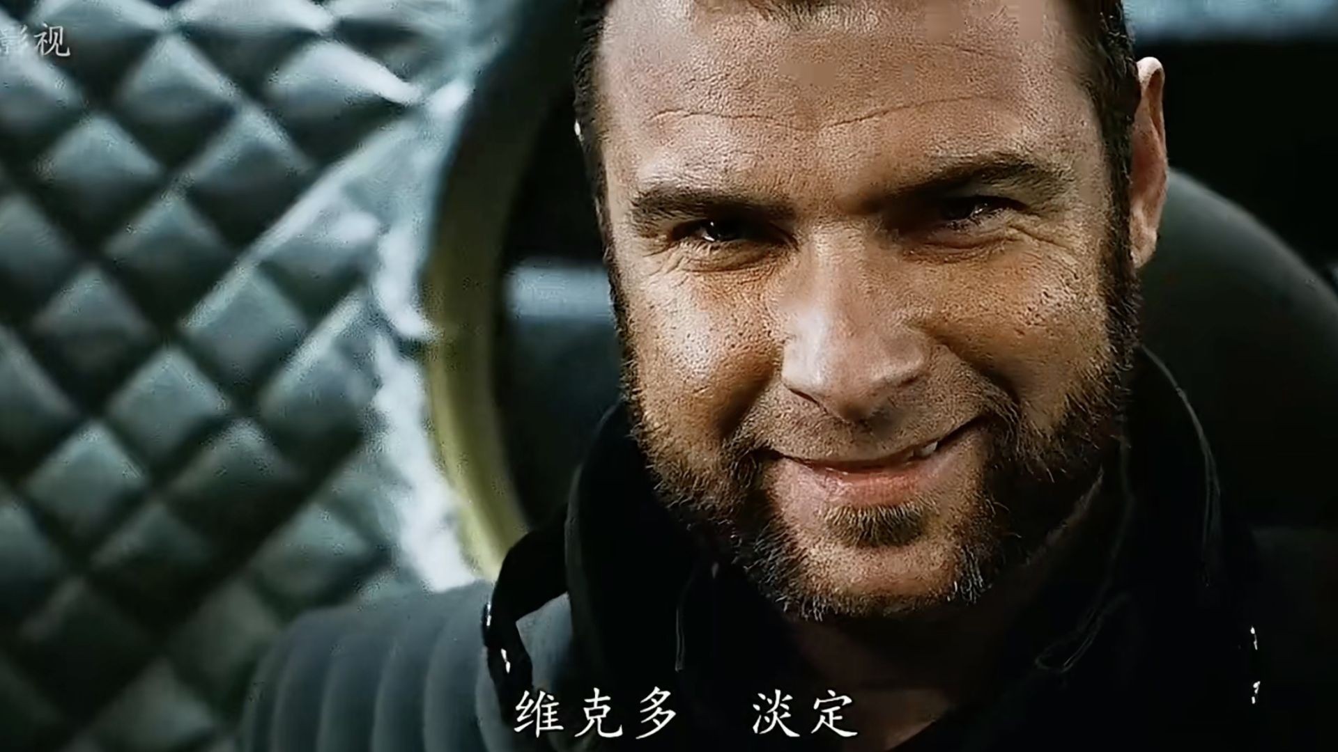 ⁣ឈុតឆាកល្អៗមើលក្នុងរឿង X-Man