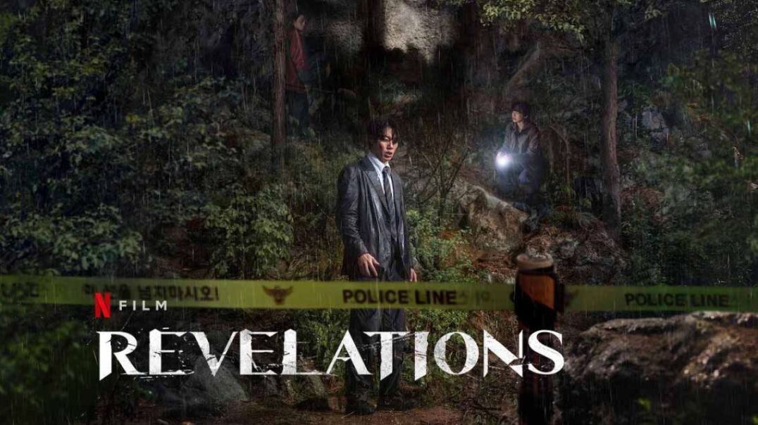 ភាពយន្តកូរ៉េរឿង Revelations (2025)
