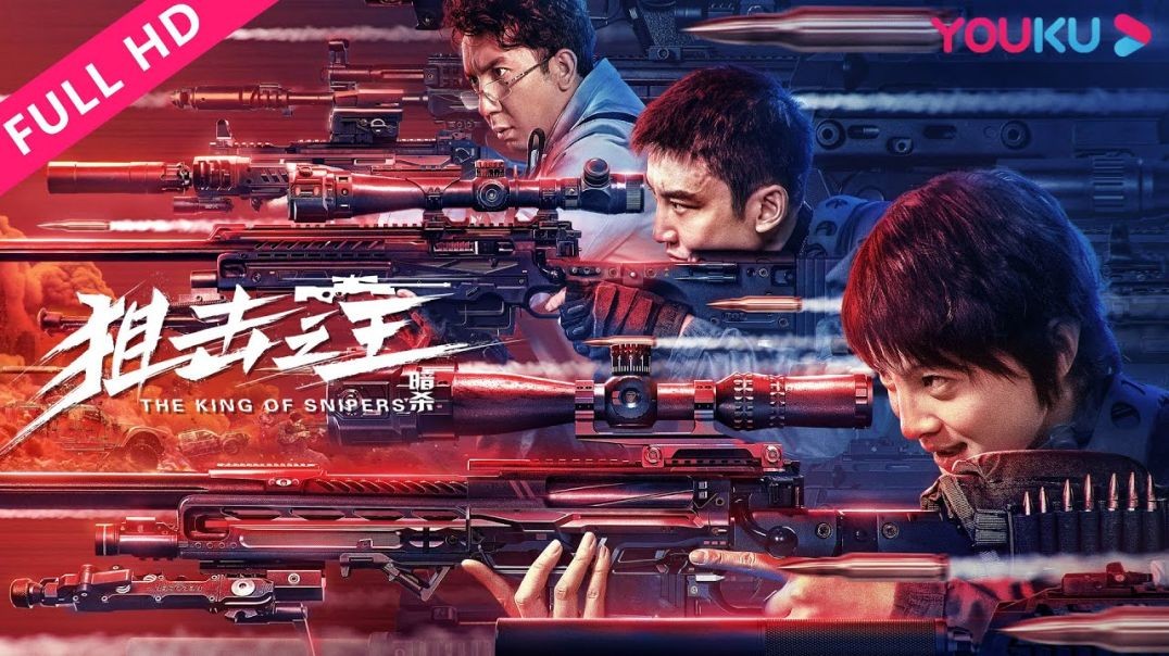 King of Sniper 2024