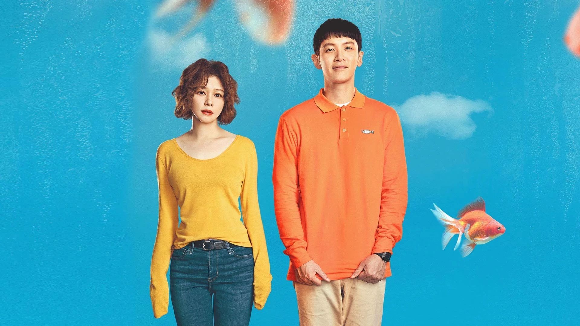 ⁣ភាពយន្តចិនរឿង Mama Boy (2022)