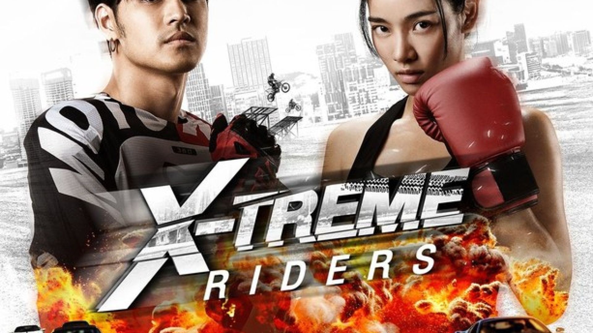 ⁣ភាពយន្តថៃរឿង The X-Treme Riders 2023