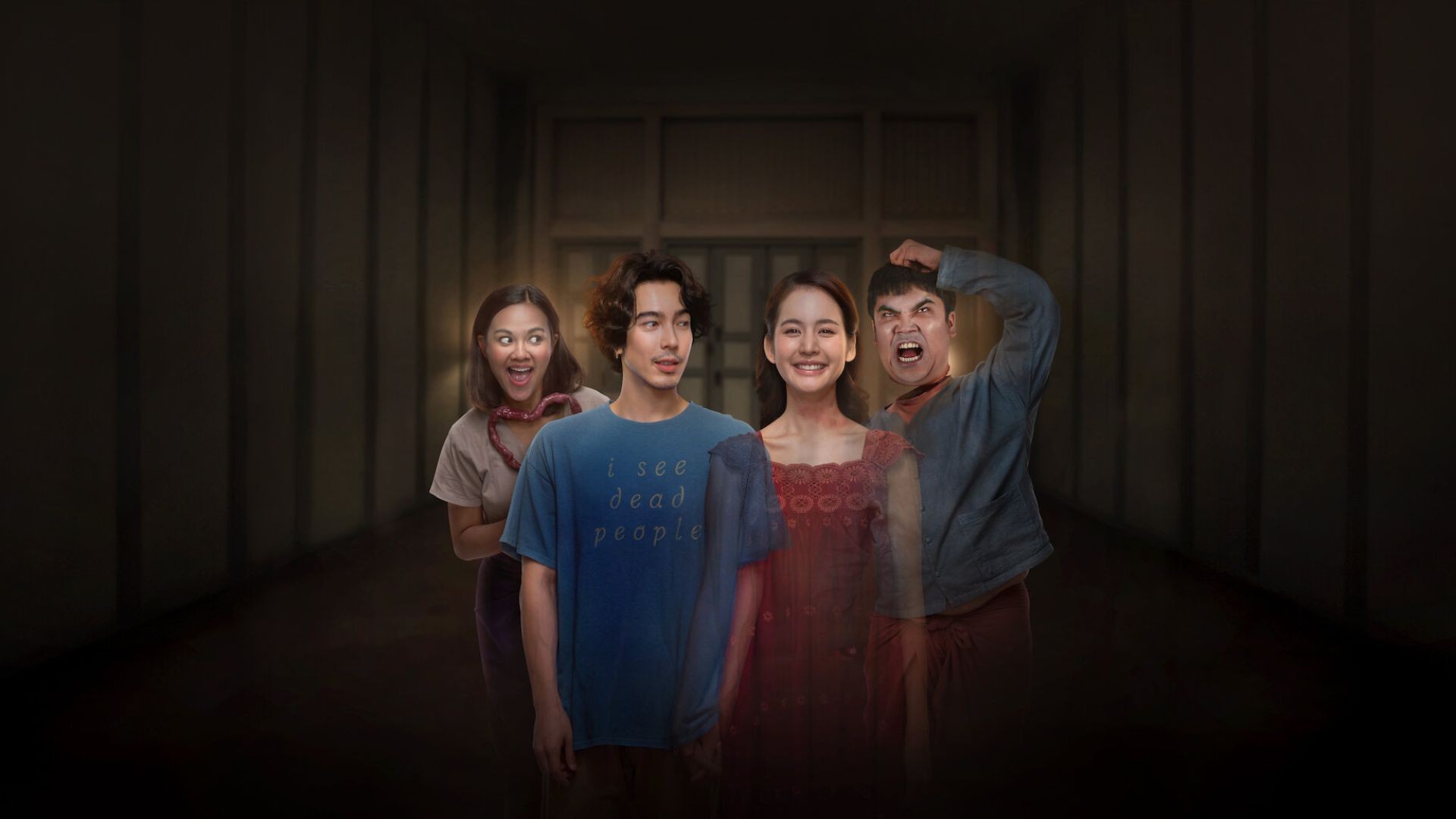 ⁣រឿងខ្មោចកំប្លែងថៃ My Boo (2024)