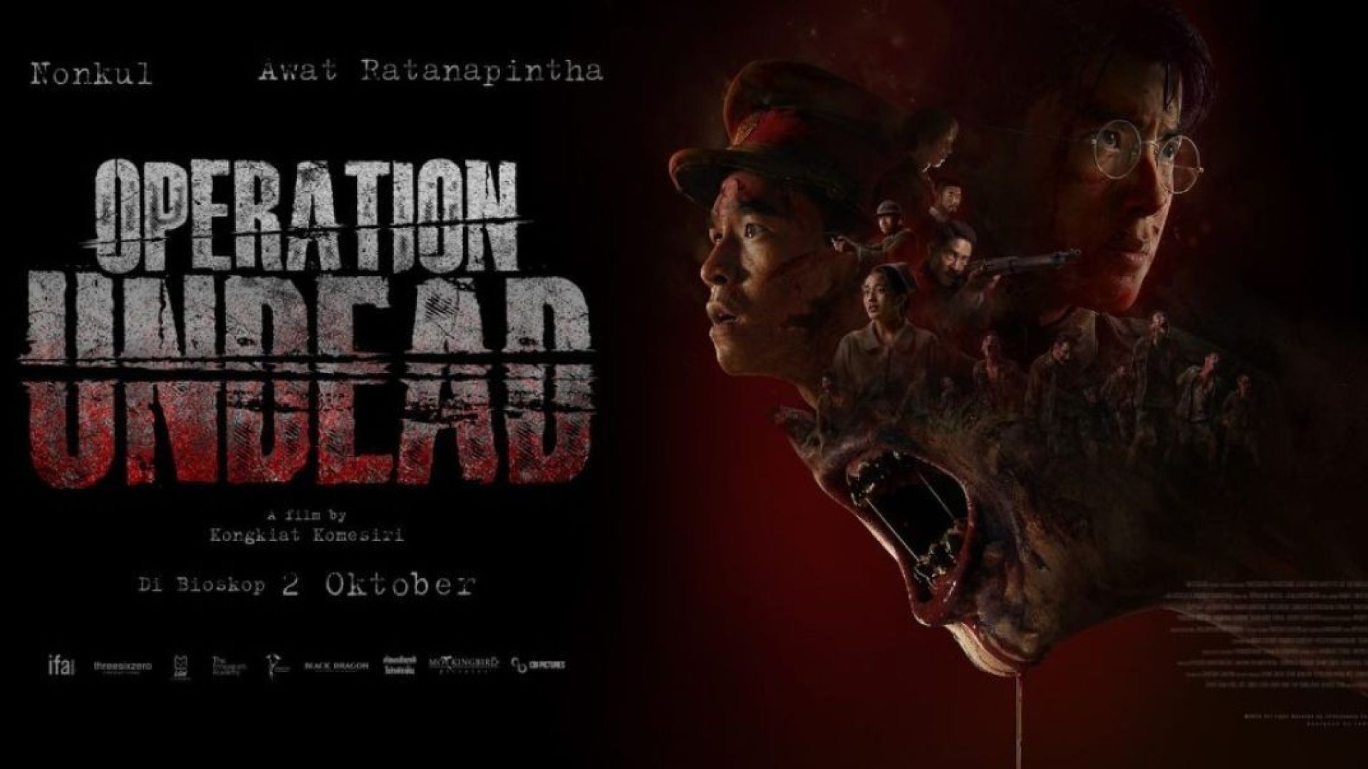 ភាពយន្តហ្វីលីពីនរឿង Operation Undead (2024)